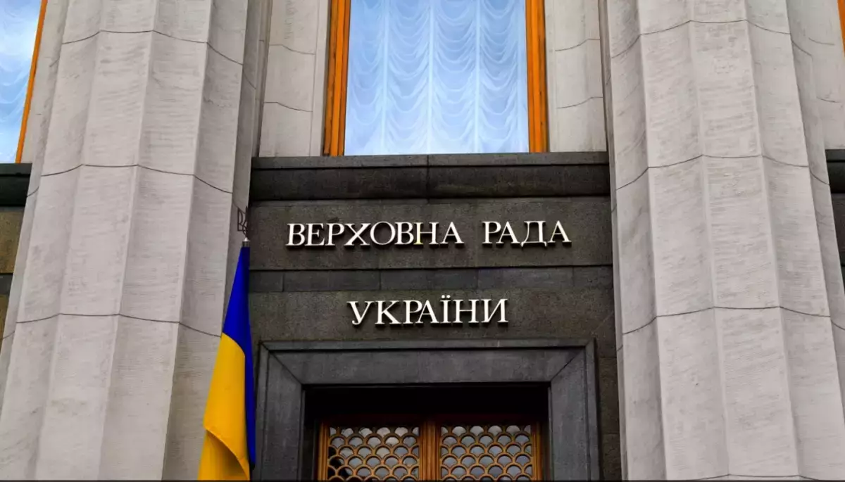 Верховна Рада на вісім місяців відтермінувала введення в дію закону про лобіювання