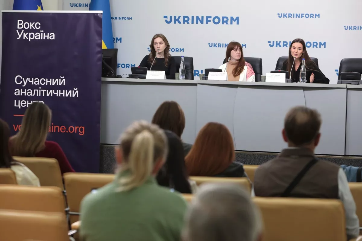 Центр «Вокс Україна» презентував «Білу книгу реформ-2025»