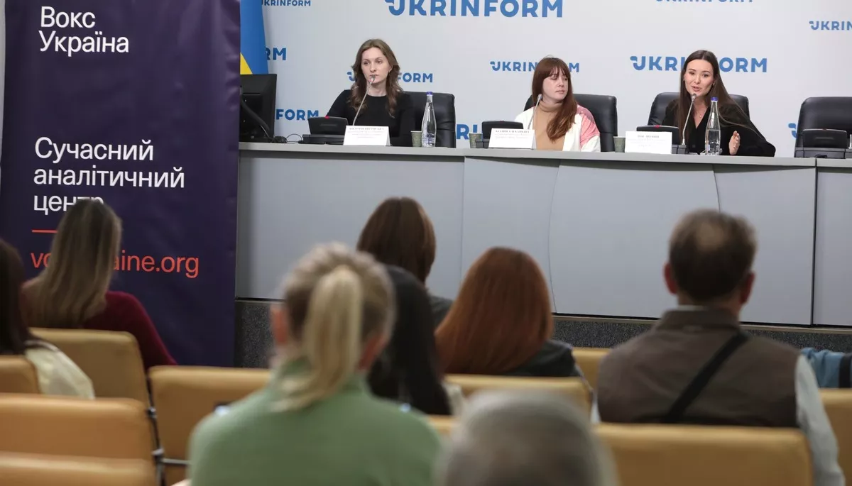 Центр «Вокс Україна» презентував «Білу книгу реформ-2025»