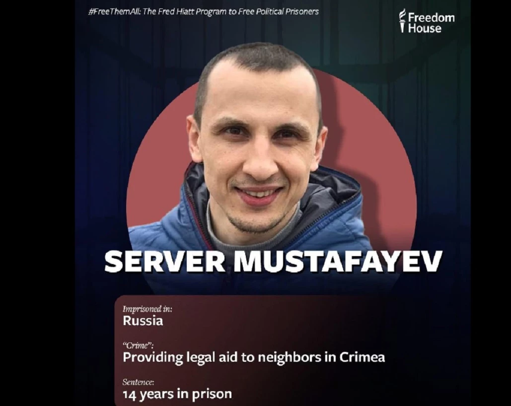 Ув’язнений Росією кримчанин Мустафаєв отримав премію Freedom House