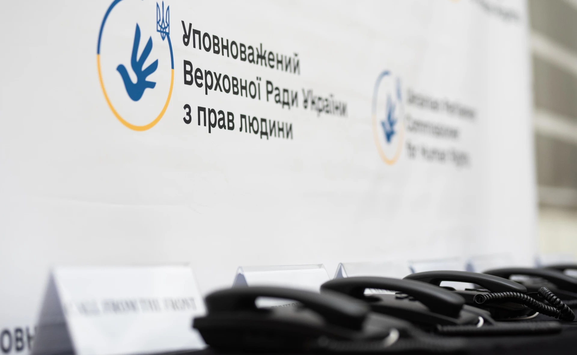 Законопроєкт про омбудсмана не відповідає зобовʼязанням України щодо вступу до ЄС, — Zmina