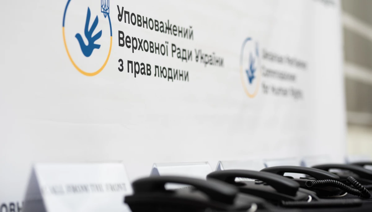 Законопроєкт про омбудсмана не відповідає зобовʼязанням України щодо вступу до ЄС, — Zmina