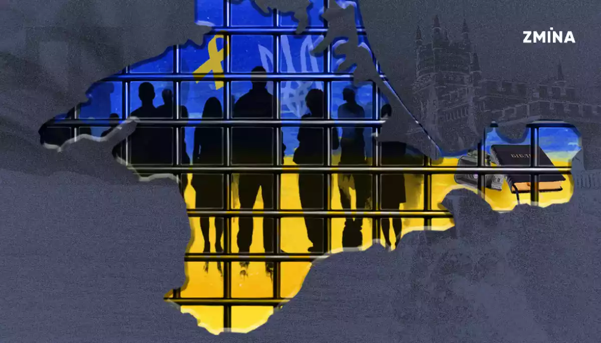 98 кримських політв’язнів потребують термінової медичної допомоги, — Zmina