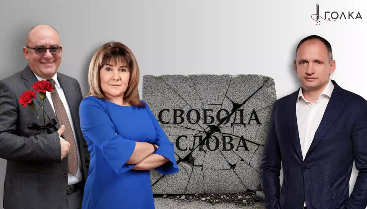 Татаров, депутати від ОПЗЖ та «слуги»: хто і як тисне на активістів і журналістів