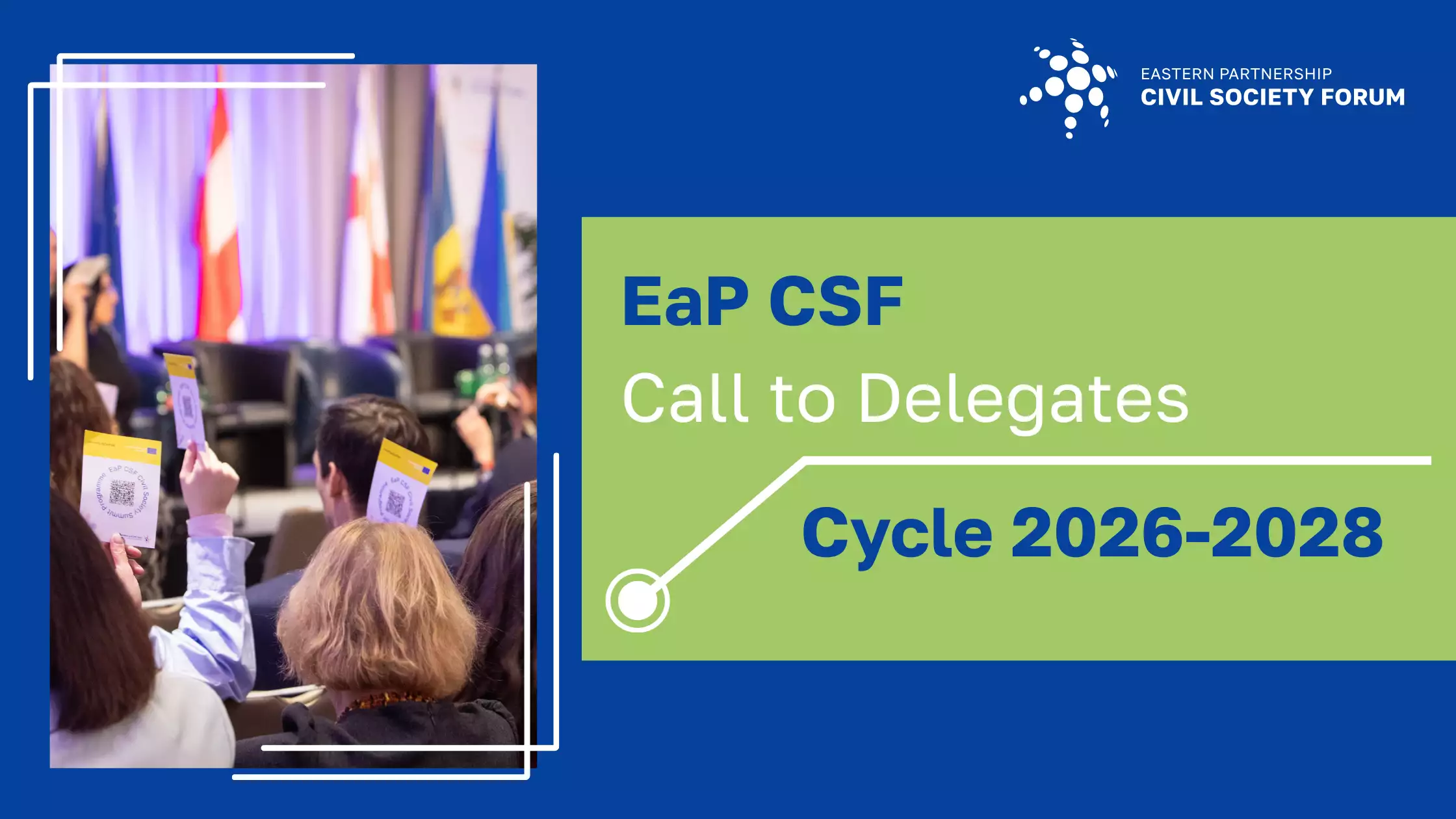 Подачу заявок на участь у Форумі громадянського суспільства Східного партнерства продовжили до 16 листопада