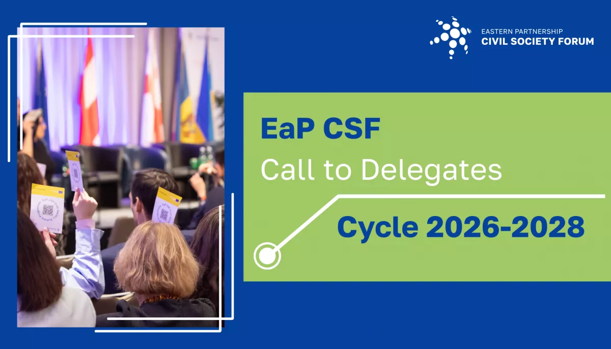 Подачу заявок на участь у Форумі громадянського суспільства Східного партнерства продовжили до 16 листопада Подачу заявок на участь у Форумі громадянського суспільства Східного партнерства продовжили до 16 листопада