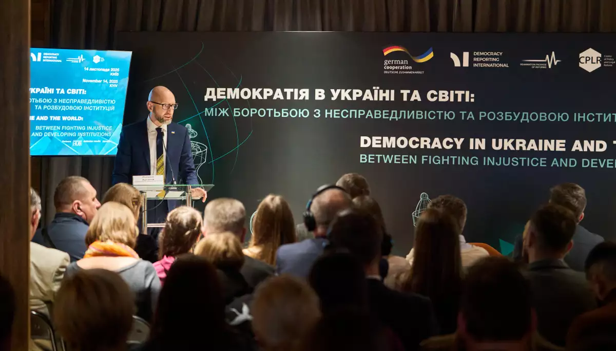 Підсумки Форуму «Демократія в Україні та світі»