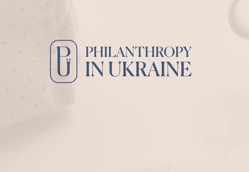За пів року в Україні відбулося 150 навчальних заходів для НУО, — дослідження