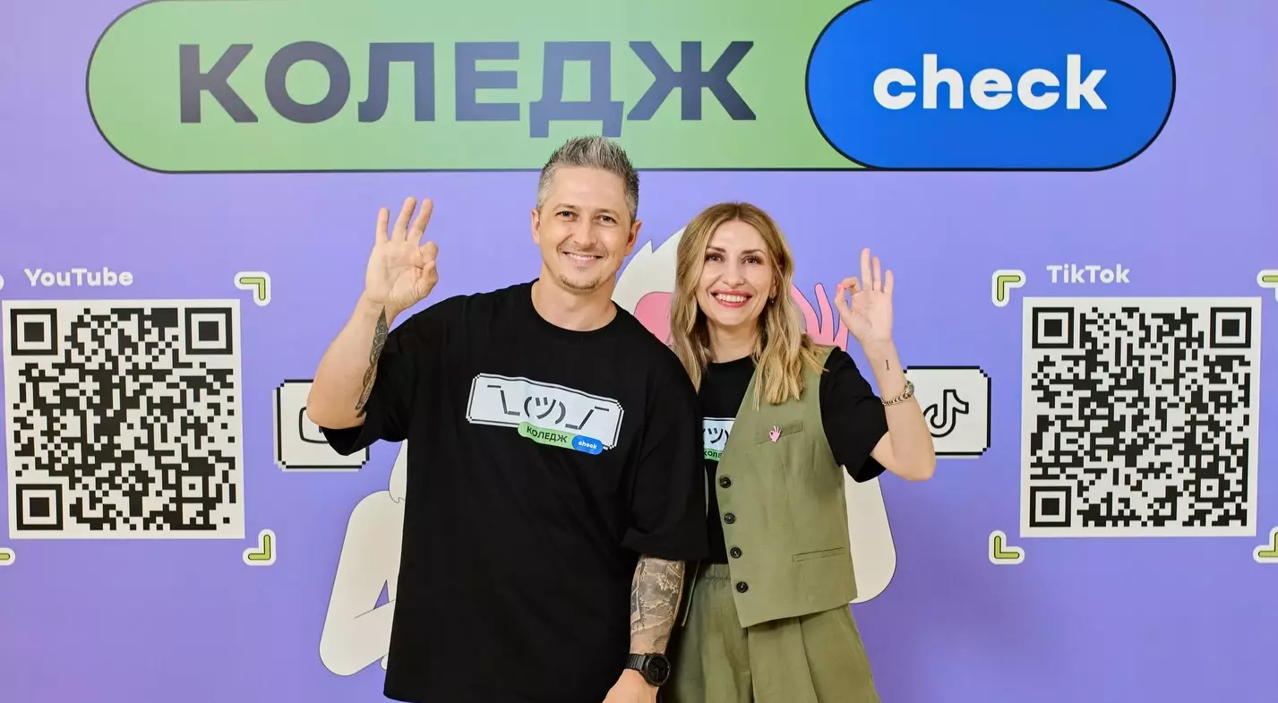 Олександр Педан й Олена Левандовська завершили співпрацю в межах pedan buro. Агенція працюватиме під новим брендом