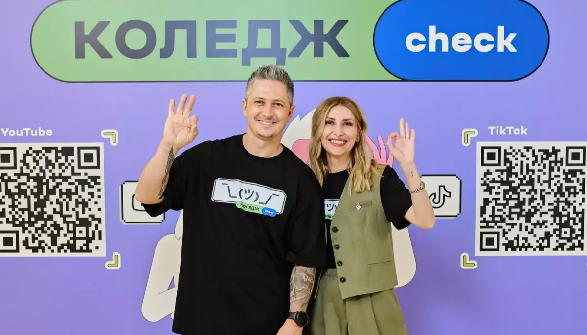 Олександр Педан й Олена Левандовська завершили співпрацю в межах Pedan buro. Агенція працюватиме під новим брендом Олександр Педан й Олена Левандовська завершили співпрацю в межах Pedan buro. Агенція працюватиме під новим брендом