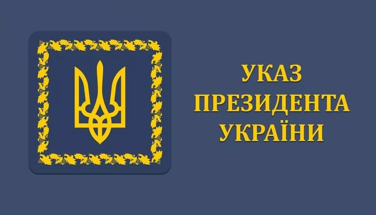 Зеленський відзначив державними нагородами громадських діячів та волонтерів Зеленський відзначив державними нагородами громадських діячів та волонтерів