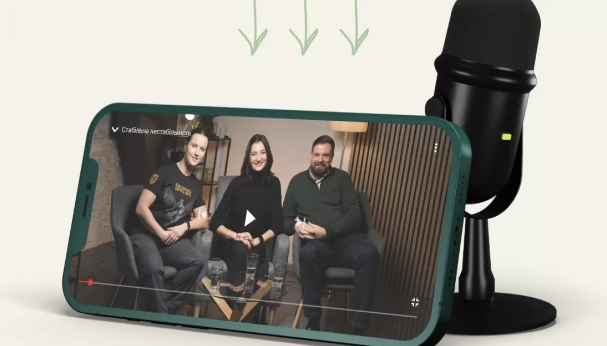 В Україні запустили подкаст про психічне здоровʼя в умовах війни