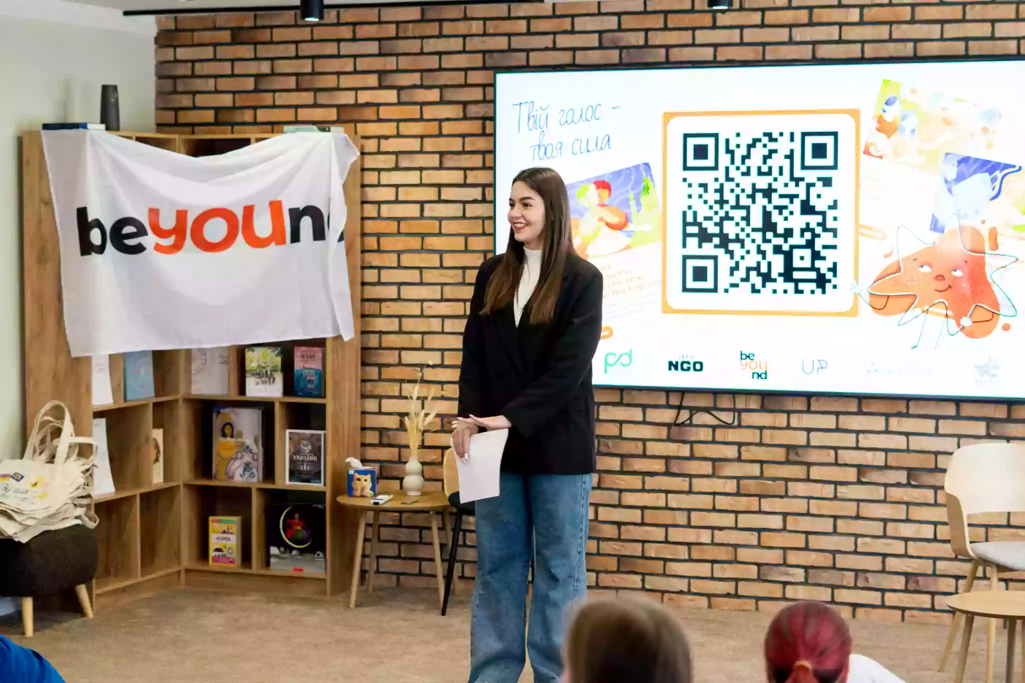 У Білій Церкві презентували результати проєкту &laquo;Твій голос &mdash; твоя сила&raquo;