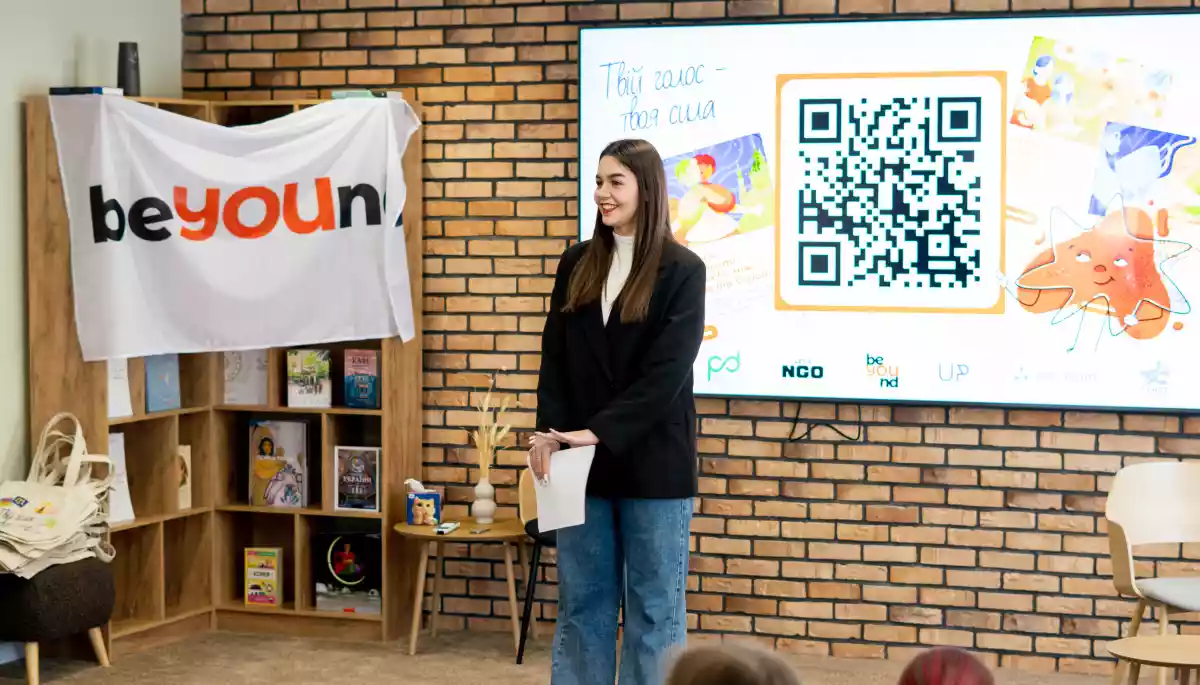 У Білій Церкві презентували результати проєкту &laquo;Твій голос &mdash; твоя сила&raquo;