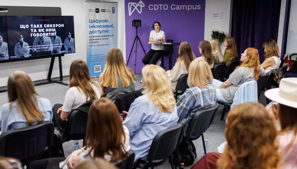 До 21 квітня - подач заявок до «UNDP: Лідерської програми для жінок, залучених до цифровізації держпослуг» До 21 квітня - подач заявок до «UNDP: Лідерської програми для жінок, залучених до цифровізації держпослуг»