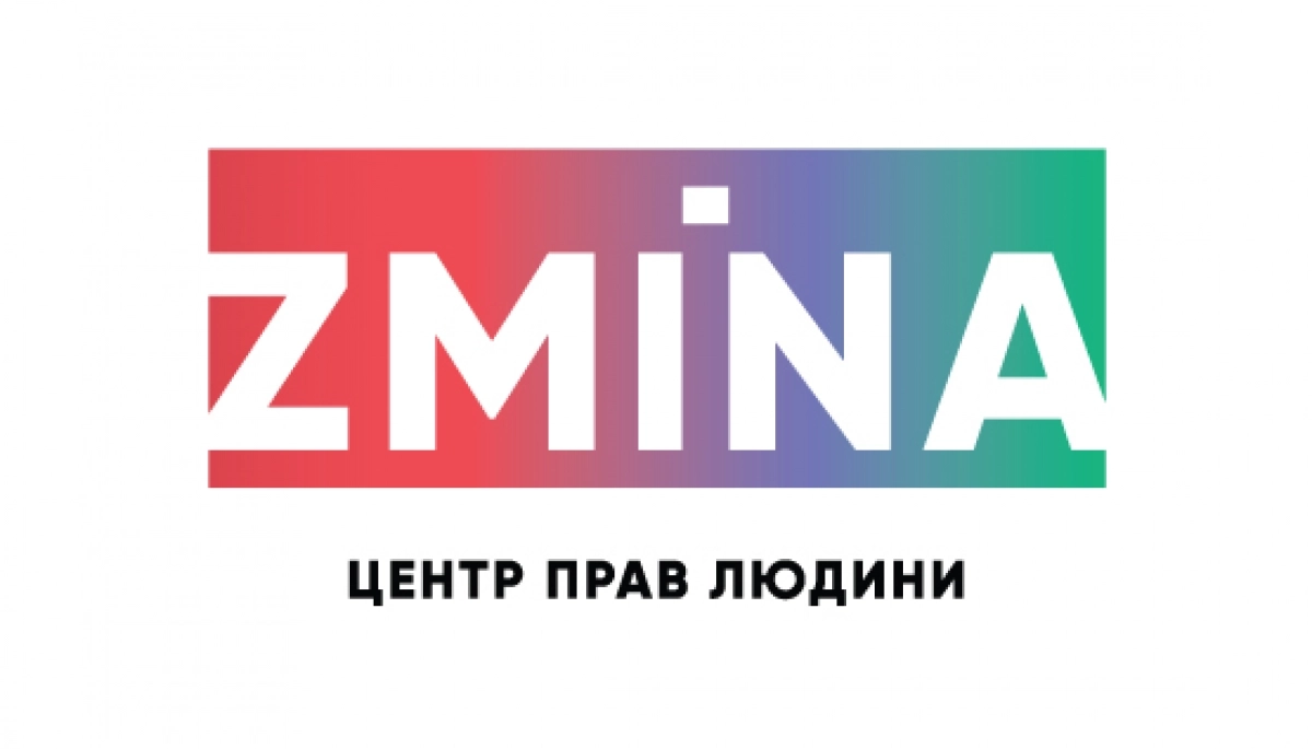 У 2025 році в Україні зафіксували 178 випадків переслідувань активістів і правозахисників, &mdash; Zmina
