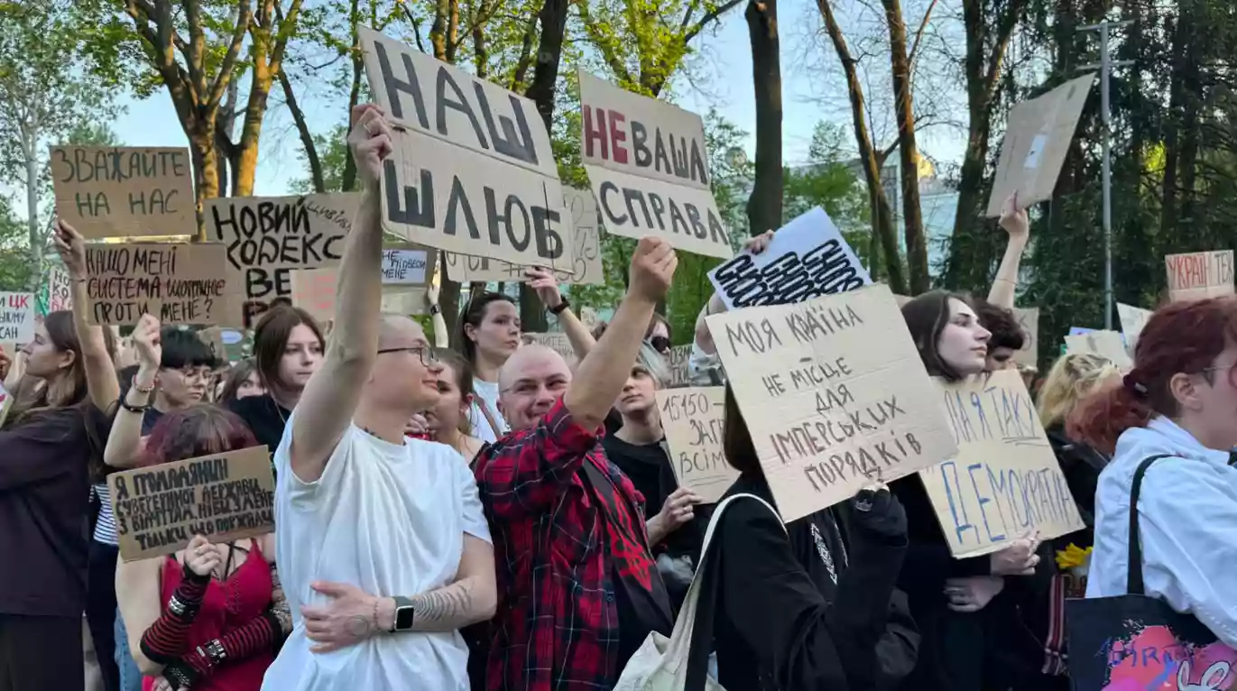 Петиція проти нового проєкту Цивільного кодексу набрала 25 тисяч голосів менш ніж за день