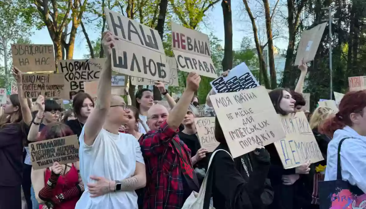 Петиція проти нового проєкту Цивільного кодексу набрала 25 тисяч голосів менш ніж за день