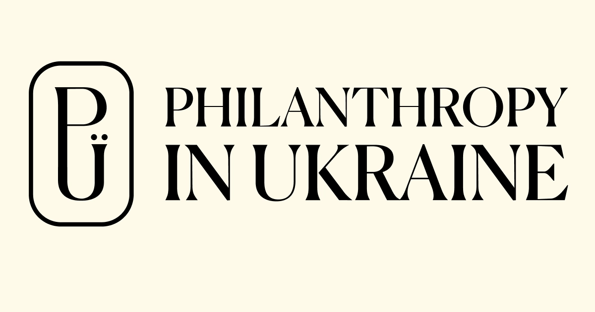 На платформі PhilinUA зʼявився кабінет донора та аналітичний дашборд