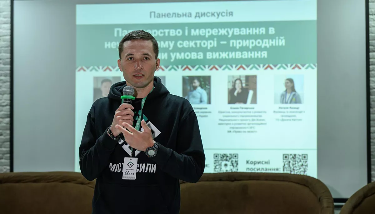 Євген Гілін, ГО &laquo;Місто сили&raquo;: &laquo;Я не вважаю, що державі вигідно мати мільйони людей у хронічному статусі ВПО&raquo;