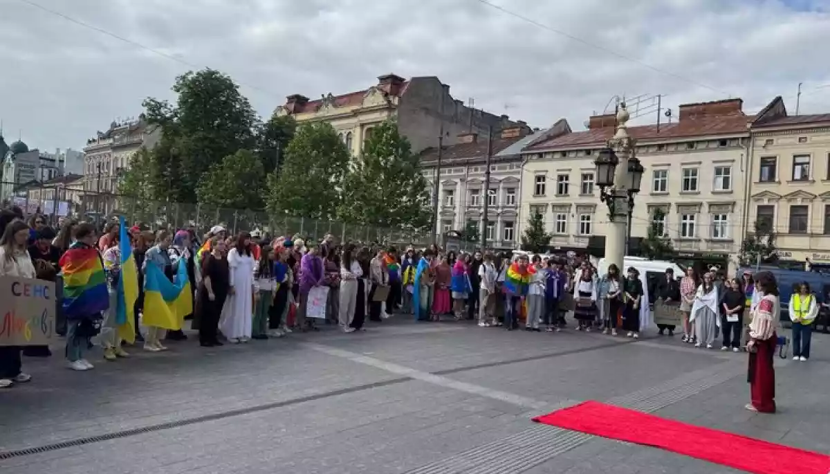 У Львові пройшов &laquo;ЛьвівПрайд&raquo; за визнання ЛГБТ-сімей та проти нового Цивільного кодексу
