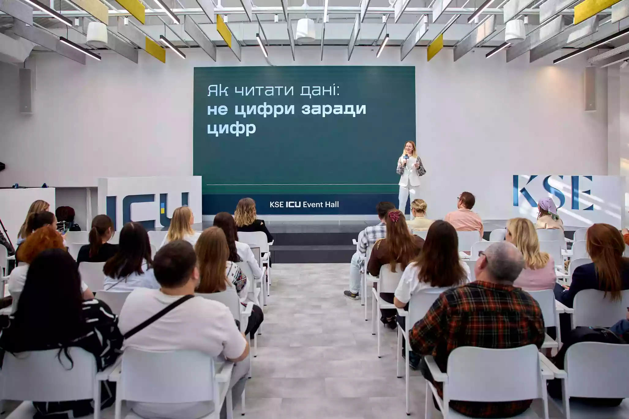 Коли числа — не тільки числа: як ГО працювати з показниками досліджень