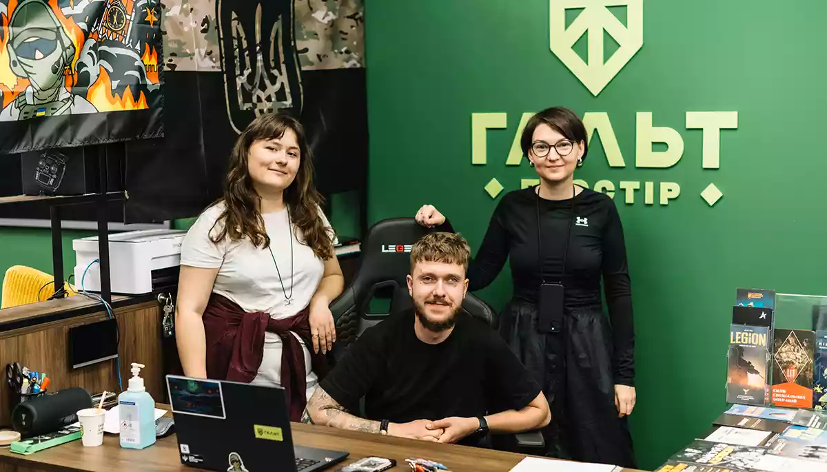 Не мілітаризація, а самозахист. Як команда &laquo;Гальту&raquo; вибудовує довіру між військовими, цивільними та майбутнім поколінням