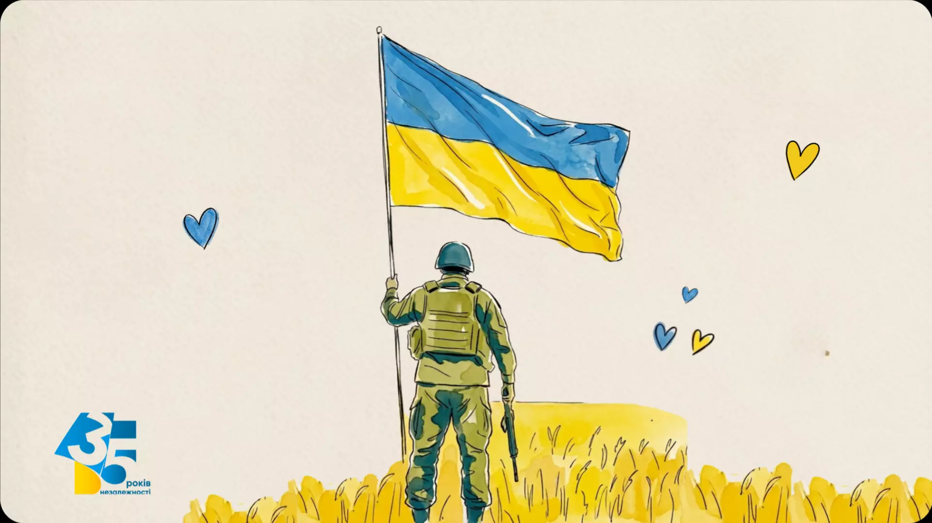 Transparency International назвала 35 антикорупційних перемог України за час незалежності