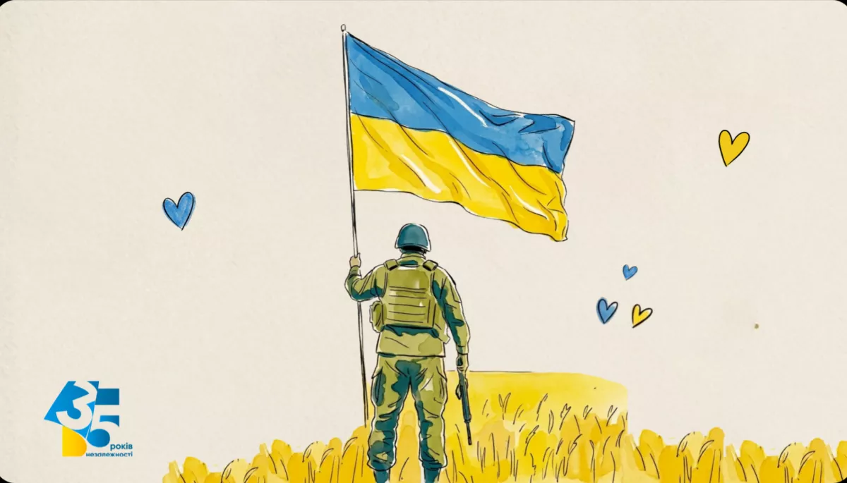 Transparency International назвала 35 антикорупційних перемог України за час незалежності