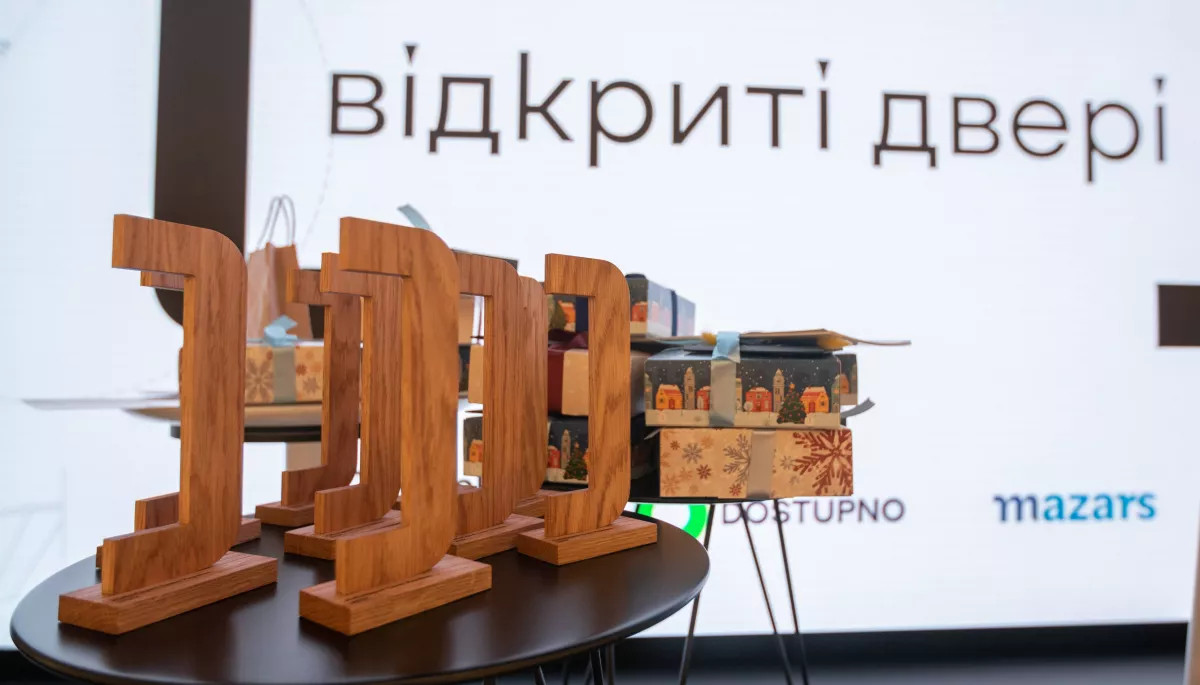 &laquo;Відкриті двері 2026&raquo;: стартувало подання заявок на нагороду за найкращий безбар'єрний простір