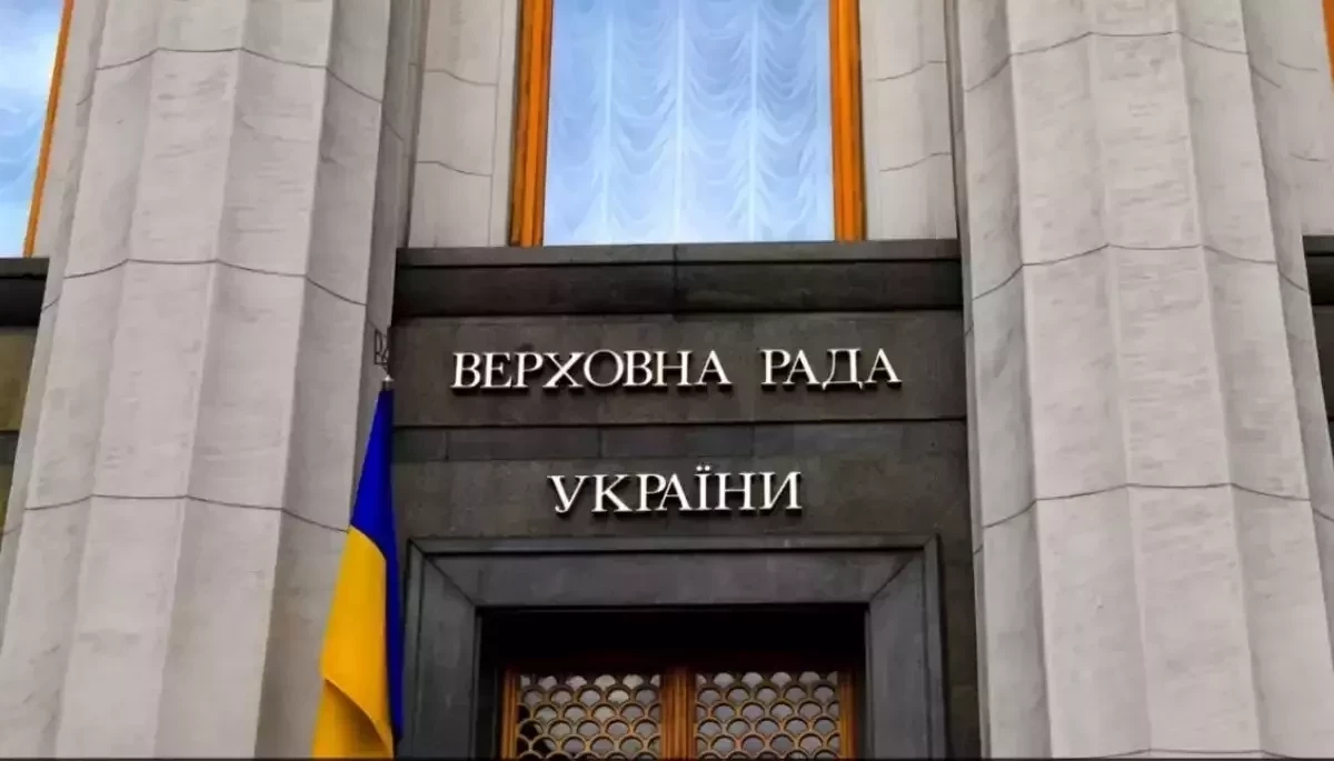 Громадські організації закликають парламент розглянути й ухвалити нову Антикорупційну стратегію